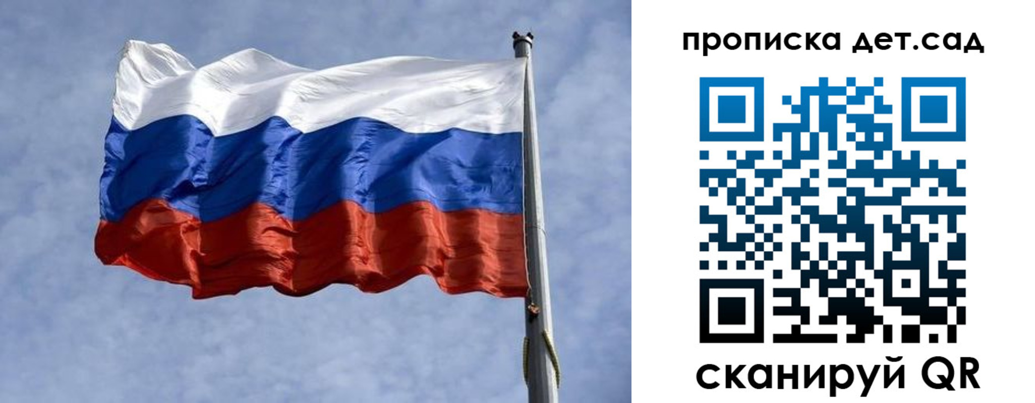 регистрация в Вихоревке